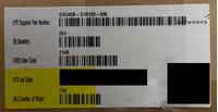 SI5340B-D10129-GM