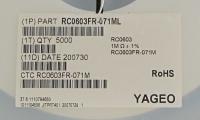 RC0603FR071M
