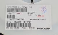 RC0603FR072K21