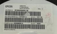 B72500E8250L060