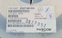 RC0603FR071R