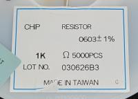 0603-1K-1%