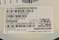 CC0603ZRY5V7BB105