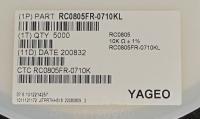 RC0805FR-0710K