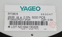 RT0805DRD072K26