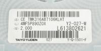 TMK316AB7106KLHT