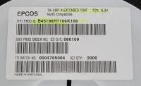 B45196H1106K109