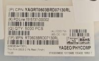 RT0603BRD-07130RL