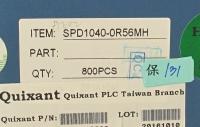 SPD1040-0R56MH