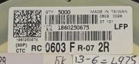RC0603FR-072R