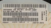 CRCW0805130RJNTA