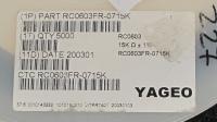 RC0603FR-0715K