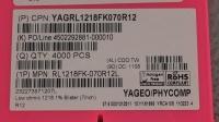 RL1218FK-070R12L
