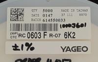 RC0603FR-076K2