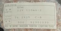 6275AL