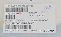 RC0603FR074K7