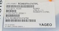RC0603FR-07475KL