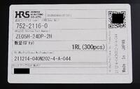 ZE05H-24DP-2H