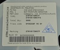 STM1817SWX7F