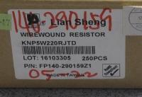 KNP5W220RJTD