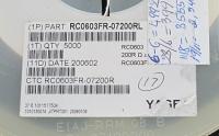 RC0603FR07200RL
