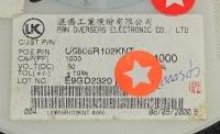 U0805R102KNT
