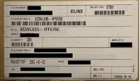 XC5VLX85-1FF676C