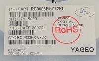 RC0603FR-072KL