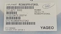 RC0603FR-072K2L