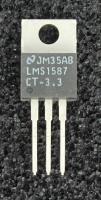LMS1587CT-3.3