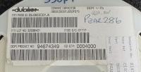 DSU0603C331JN
