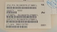 RC0805FR-0768R1L