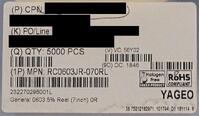 RC0603JR-070RL