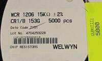 WCR1206-15KG