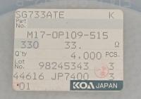 SG733ATE33R