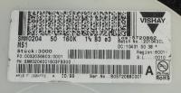 SMM02040C1603FB300