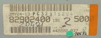 ZMY24-13