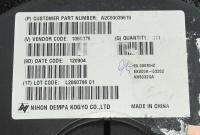 NX5032GA