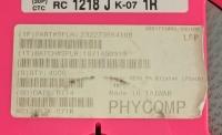RC1218JK-071RL