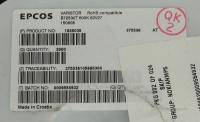 B72530T600K62