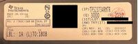 TPS23734RMTR