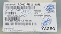 RC0603FR-07120RL