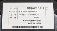 FH35C-21S-0.3SHW(99)