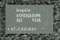 H5PS2G63EMR-S6C