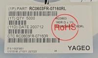 RC0603FR07160R