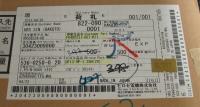 DF13-9P-1.25H(20)