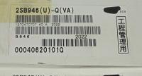 2SB946(U)-Q(VA)