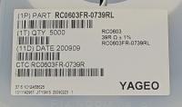RC0603FR-0739RL