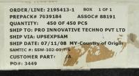 SSW-102-01-T-S