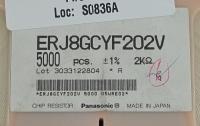 ERJ8GCYF202V